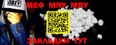 ECSTASY Обнинск