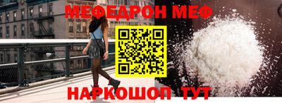 ECSTASY Обнинск