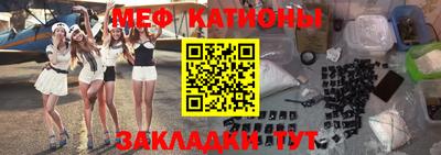 герыч Обь