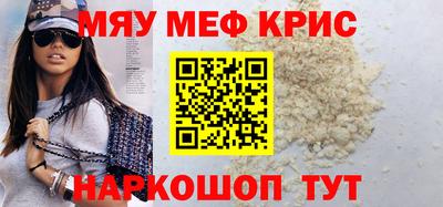 дмт Пенза