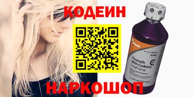 дурь Первоуральск