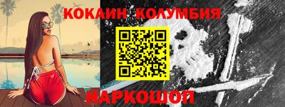 дурь Первоуральск