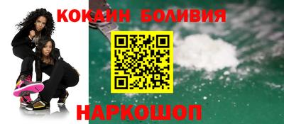 метадон Партизанск