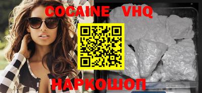 каннабис Нягань