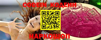 дурь Первоуральск