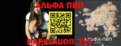 герыч Обь