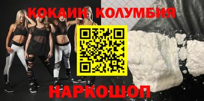 каннабис Нягань