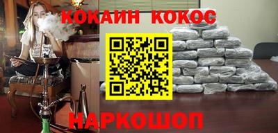 герыч Обь