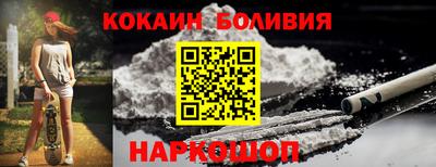ECSTASY Обнинск