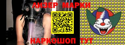 дурь Первоуральск