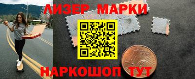 каннабис Нягань
