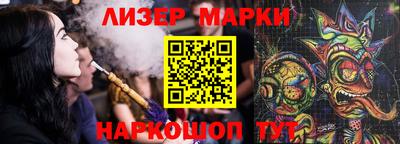 дмт Пенза