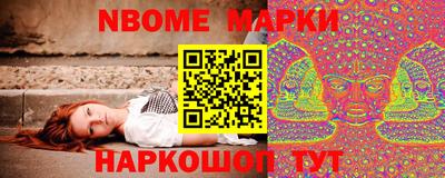 дмт Пенза