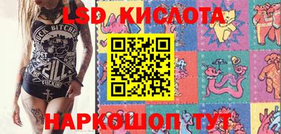 каннабис Нягань