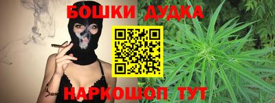 ECSTASY Обнинск