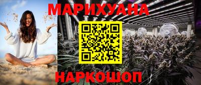 дурь Первоуральск