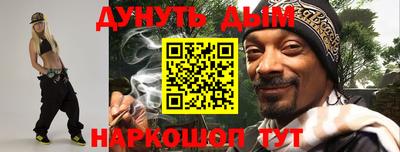 метадон Партизанск