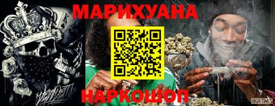 ECSTASY Обнинск