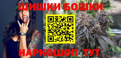 дурь Первоуральск