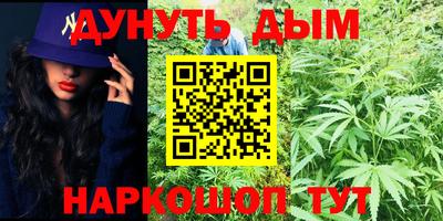 герыч Обь