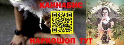 герыч Обь