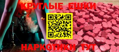 герыч Обь