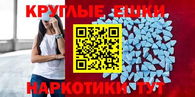 каннабис Нягань