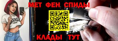 ECSTASY Обнинск