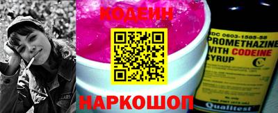 каннабис Нягань