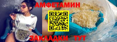 герыч Обь