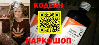 дмт Пенза