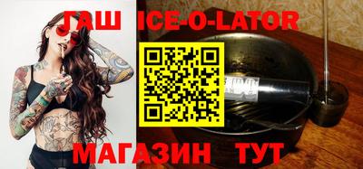 каннабис Нягань
