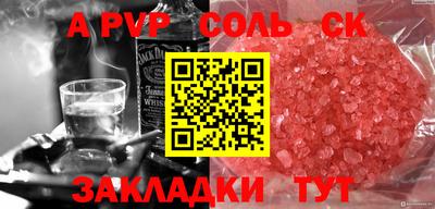 ECSTASY Обнинск