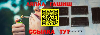 каннабис Нягань