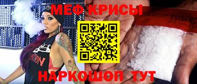 каннабис Нягань