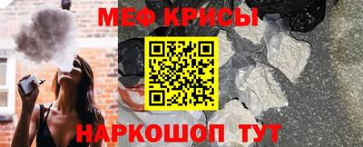 каннабис Нягань