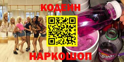 каннабис Нягань