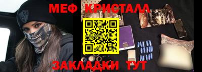 герыч Обь