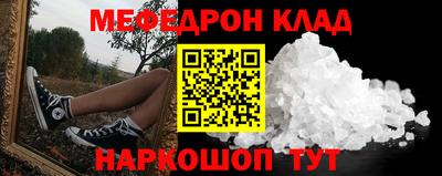 ECSTASY Обнинск